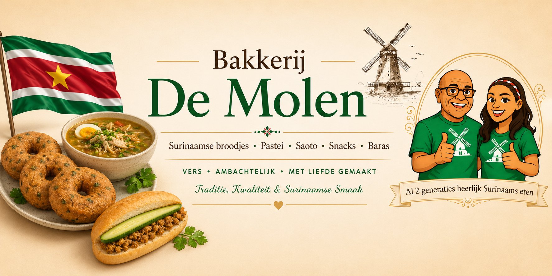 Bakkerij De Molen